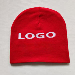 หมวกสกีแบบกลับด้านได้พร้อมโลโก้สั่งทำ, หมวกบีนนี่แบบสั่งทำ, หมวกถักลายแจ็คการ์ด - Product Image 4