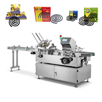 Machine automatique de mise en carton de recharges de répulsifs anti-moustiques, machine d'emballage de spirales anti-moustiques
