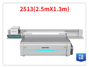 Sunthinks di Alta Qualità! Piccolo Formato SG2513 Led Uv <span class=keywords><strong>Stampante</strong></span> Flatbed con <span class=keywords><strong>Ricoh</strong></span> Gen6 Testina di Stampa - Product Image 4
