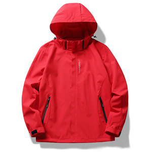 Outdoor Thin Windproof <b>Jacket</b> Women's Hooded <b>Waterproof</b> Running Mountaineering Suit Short Sleeve Single Layer - Product Image 4