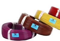 Norme américaine 1332 #   Fil électronique haute température 14AWG pour moteur, résistant à 300V et 200 degrés Celsius