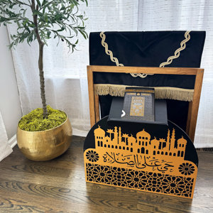 Support de tapis de prière du Ramadan, décoration islamique pour la maison, rangement pour tapis de prière, organisateur de salle de prière, <span class=keywords><strong>cadeau</strong></span> musulman pour l'<span class=keywords><strong>Aïd</strong></span> Moubarak - Product Image 4