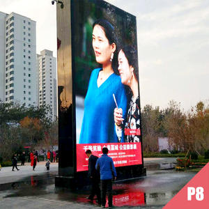 P8 panneau polychrome extérieur de taille d'armoire de 960x960mm panneau LED fixe d'affichage de la publicité LED - Product Image 4