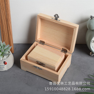 Caja de Joyería de Madera 2212, Caja de Almacenamiento Personalizada para Organizadores de Escritorio con Bisagras y Cierre, Acabado Natural - Product Image 3