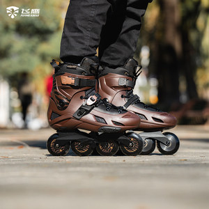 <span class=keywords><strong>Pattini</strong></span> <span class=keywords><strong>a</strong></span> <span class=keywords><strong>rotelle</strong></span> Flying Eagle F7 Block FSK con freno, professionali, <span class=keywords><strong>per</strong></span> adulti, uomo e donna, scarpe piatte, Cina - Product Image 3