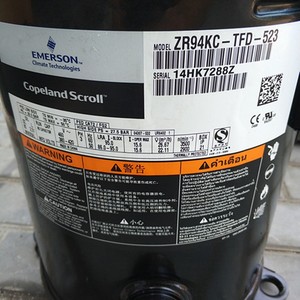Copeland Scroll Compressor ZR94KC-TFD-522 <b>12V</b> For <b>Air</b> Conditioning Heat <b>Pump</b> Replacement - Product Image 5