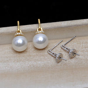 Boucles d'oreilles en argent S925 pour femme, cheveux de fœtus, perles DIY, 8-9 pouces avec plateau à bijoux vide, 3977-Findings & Components - Product Image 1