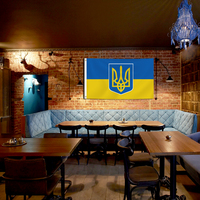 Vente en gros de drapeaux ukrainiens en polyester avec logo personnalisé de 3*5 pieds Décorations de vacances pour événements en soie pour agences de voyages automobiles