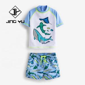 Traje de Baño para Niños al por Mayor, Traje de Baño Protector con Protección Solar UPF, Traje de Baño de Dos Piezas Estampado, Diseño Elástico - Product Image 1