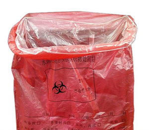 Водорастворимая медицинская тканевая сумка для больничного инфекционного отделения, средняя температура, Водорастворимая поверхность трафаретной печати - Product Image 2