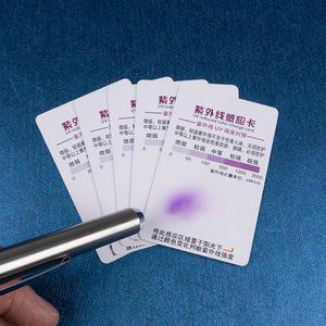 บัตรทดสอบรังสียูวี Bet365 ขนาด 85x54 มม. พลาสติกพีวีซี บัตรตรวจจับรังสียูวีสำหรับเสื้อผ้ากันแดด เพื่อการป้องกันกลางแจ้ง - Product Image 2