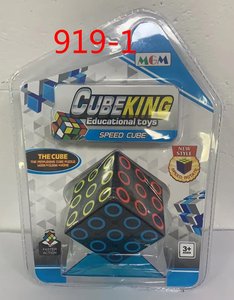 Trẻ Em Và Người Lớn 3D Câu Đố <span class=keywords><strong>Cube</strong></span> Đồ Chơi Đặt Nhựa Căng Thẳng Reliever Cho Thần Tài <span class=keywords><strong>Cube</strong></span> Magical <span class=keywords><strong>Cube</strong></span> Đồ Chơi - Product Image 2