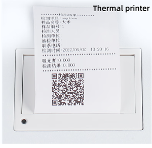 DPCZ-III Mais Weizen Reis Hirse Getreide <span class=keywords><strong>Amylose</strong></span> Inhalt Schnelle Bestimmung <span class=keywords><strong>Tester</strong></span> 1% Genauigkeit 20s Erkennungs zeit 1 Jahr - Product Image 4