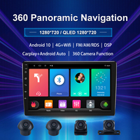 Caméra de vision panoramique 360° HD 3D pour voiture, compatible avec les moniteurs Android, autoradios et lecteurs multimédias universels.