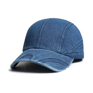 High Quality Vintage Washed Distressed Denim Baseball Cap Stylish Versatile and Suitable for All Seasons Custom Logo Available - Product Image 1