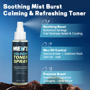 Soins de la peau pour hommes : Nettoyant moussant + Tonique + Masque peel-off anti-points noirs + Crème à la vitamine E, Nettoyage en profondeur, Contrôle du sébum, Réparation et anti-âge - Product Image 2