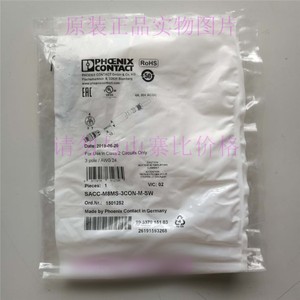ขั้วต่อ Phoenix Contact SACC-M8MS-3CON-M-SW แบบ 3 ขา ขนาด M8 ได้รับการรับรองมาตรฐาน RoHS สำหรับวงจร Class 2 - Product Image 1