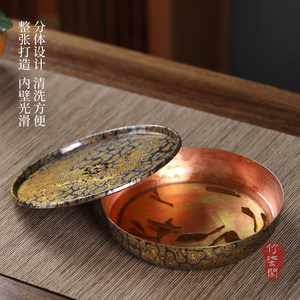 Copper <b>Tea</b> <b>Tray</b> Round Wood Grain Design For Wet Dry Brewing Chinese <b>Tea</b> Table - Product Image 4