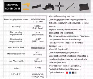 Desmontadora de neumáticos y máquina de reparación de ruedas DT980S, de la marca, de la marca - Product Image 6