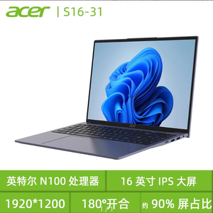 Acar Exceptionnel <span class=keywords><strong>Go</strong></span> Fun I5 13500H/16GB/512GB Interface Grand Chelem Clavier Numérique Indépendant Anti-espion Physique - Product Image 4