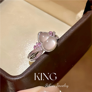 Anillo de Calabaza King Silver Jewelry, Plata de Ley S925 con Cristal Rosa, Anillo de Moda para Mujer, Uso Diario - Product Image 3