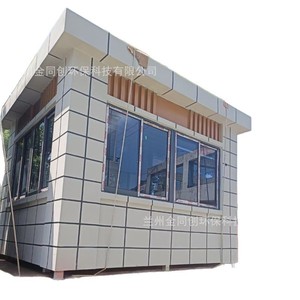 Caseta de vigilancia de panel sándwich, rectangular, estilo chino, para escuela, fábrica, estacionamiento - Product Image 1
