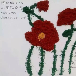 Fábrica china de recubrimientos a base de agua de <span class=keywords><strong>óxido</strong></span> de hierro <span class=keywords><strong>rojo</strong></span> para construir paredes exteriores - Product Image 1