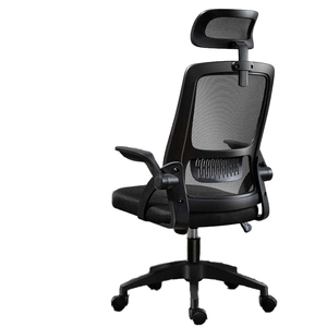 Silla de oficina ejecutiva contemporánea con malla ergonómica giratoria ajustable en altura y reposacabezas tela reclinable moderna nueva versión - Product Image 4