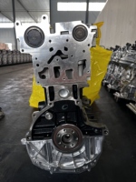 Moteur K4M 1.6L neuf pour Renault Mégane Clio Kangoo Laguna Dacia Logan Duster Sandero K4M 1.6