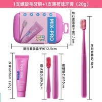 Juego de Cepillo y Pasta de Dientes Portátil de Viaje con Logotipo Personalizado, Cepillo de Dientes Plegable para Adultos con Cerdas Suaves en Espiral