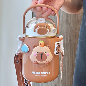 Bouteille d'eau isotherme pour enfants Hello Cappy 500 ml avec paille et sangle pour l'école - Product Image 5
