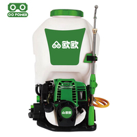 Pulvérisateur de puissance de sac à dos de 14L pour la désinfection de parasite d'agriculture Petrol-Mist Duster