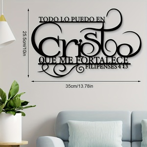 1 pièce Décoration murale en métal avec verset <span class=keywords><strong>biblique</strong></span> espagnol, Murale en métal chrétienne espagnole, Statue de <span class=keywords><strong>symbole</strong></span> religieux, Décoration murale - Product Image 3