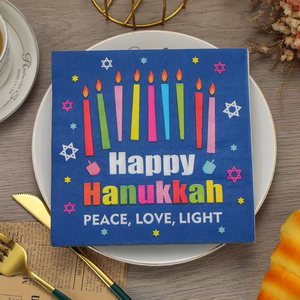 Happy Hanukkah Printed <b>Paper</b> Napkins 33x33cm Disposable Party Tableware Themed Celebration Decorations - Product Image 1