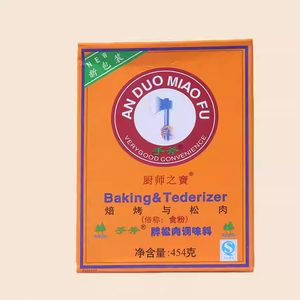 454g <span class=keywords><strong>Bicarbonato</strong></span> de Sodio en Polvo de Grado Alimenticio <span class=keywords><strong>para</strong></span> Ablandar Carne, <span class=keywords><strong>para</strong></span> Uso Profesional en Hostelería, Ablandador de Carne an DUO MIAO FU - Product Image 5