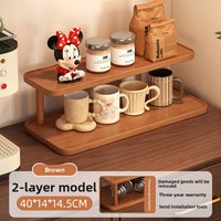 Support de tasses en bambou pour bureau, étagère de rangement pour boissons, organisateur pour table à manger, cuisine, station café, bar – Vente en gros, personnalisable