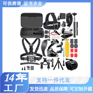 Kit de Accesorios para Cámara de Acción GoPro, Soportes Ajustables para Hero 10 9, Uso Deportivo y de Buceo - Product Image 4