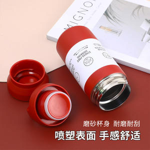 Vaso de acero inoxidable de 20.8 cm x 6.8 cm, aislado al vacío, portátil, para café, para oficina, hogar, regalo empresarial - Product Image 5