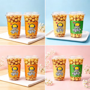 <span class=keywords><strong>Palomitas</strong></span> de Maíz con Sabor Certificadas por GFSI/FSSC22000, Snack Dulce Arcoíris con Certificación HACCP |   Snacks de Supermercado, Directo del Fabricante, al por Mayor - Product Image 3