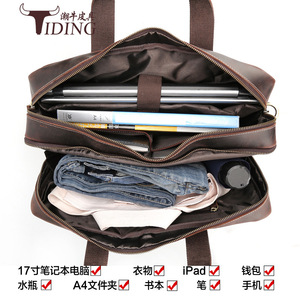 Tiding Genuine Leather Men's <b>Briefcase</b> 17 Inch Laptop Bag Business Travel Dark Brown - Product Image 2