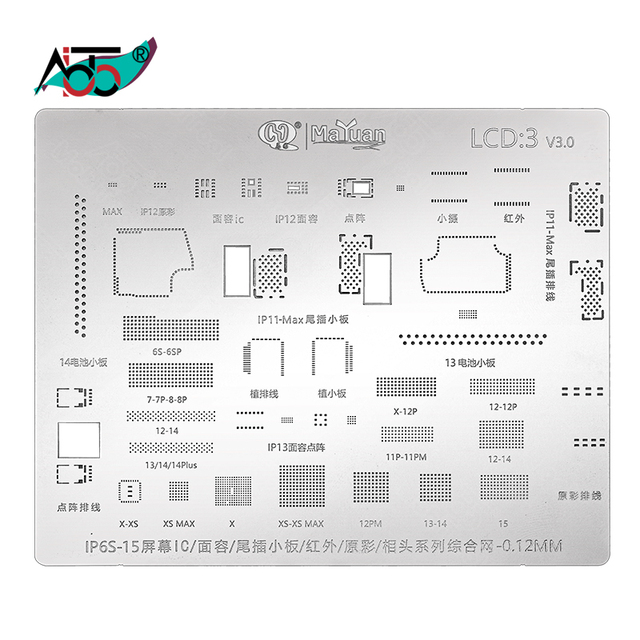 Accurate Position Mobile IC Repair Tool Reballing Plate for iPhone Series LCD Tin Planting Polishing