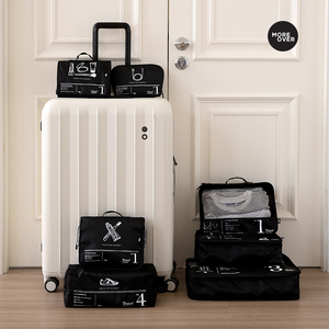 Sac de rangement de voyage en polyester à la mode pour les <span class=keywords><strong>voyages</strong></span> d'affaires avec fermeture à glissière pour organiser le stockage de valises de chaussures - Product Image 2