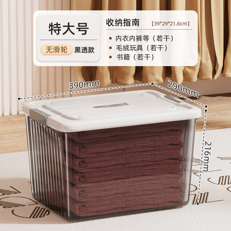 110 [39*29*21,6] Negro translúcido