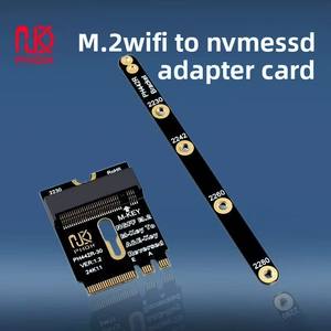 <span class=keywords><strong>M</strong></span>.<span class=keywords><strong>2</strong></span> A & E واجهة واي فاي الاتصال العكسي <span class=keywords><strong>M</strong></span>-key Nvme SSD الحالة الصلبة بطاقة توسيع PCIe4.0 - Product Image 6