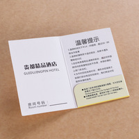 Sobres para Tarjetas de Llave de Papel Grueso Impresos Personalizados, Porta Tarjetas de Bienvenida para Hoteles, Bolsas de Papel Promocionales para Habitaciones Estándar