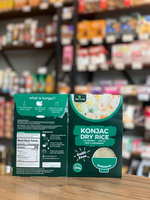 Riz de Konjac Frais Import-Export, Glucomannane Séché Personnalisé OEM/ODM, Riz Diététique Keto Ketoslim, Longue Durée de Conservation