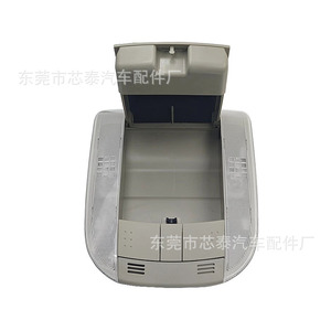 D111-054G กล่องใส่แว่นตาสำหรับรุ่นโคโรลล่าปี 2007-2013 รูปทรงสี่เหลี่ยมผืนผ้า วัสดุ ABS แข็ง - Product Image 3