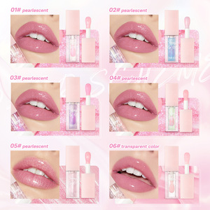 QIBEST PH renk değiştiren dudak yağı nemlendirici yapışmaz fincan parlak dudak parlatıcısı Glitter makyaj toptan - Product Image 2
