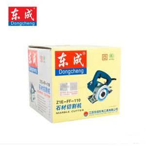 Dongcheng Circular Saw Z1E-FF-110 11000 Rpm <b>Stone</b> <b>Cutting</b> <b>Machine</b> For Plumbing And Electrical Decoration - Product Image 4