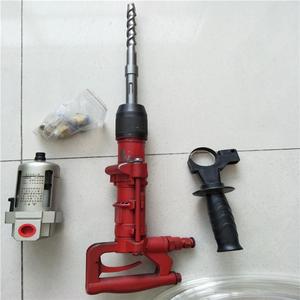 QCZ-1-6.5 Handheld Pneumatic Rock <b>Drill</b> 10-15 J Impact Energy 0.63mpa Working Pressure Mortar <b>Pump</b> Accessory - Product Image 4